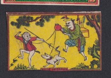 Ancienne étiquette  allumettes Japon BN59585 Camel Caravane Homme 