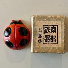 Presse-papiers japonais Nambu