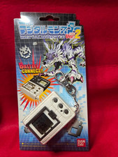 Digital Monster Ver.2 Bandai