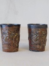 Chine paire de gobelets étain