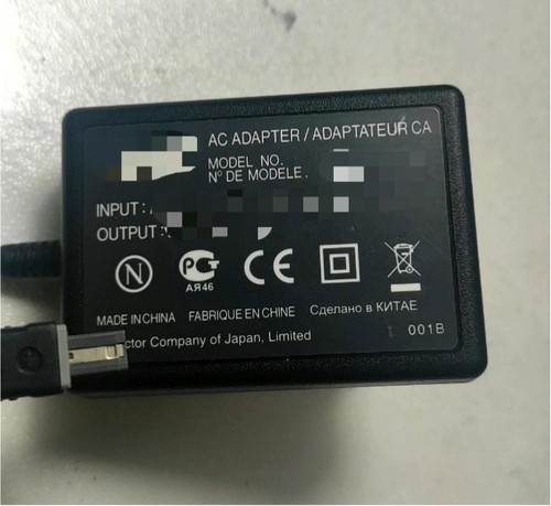 Chargeur alimentation pour jvc - chargeur,