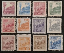 RARE LOT DE 12 TIMBRES DE CHINE GATE OF HEAVENLY TRÈS BELLE SÉRIE NEUFS* ET **