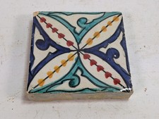 1 X Carreaux De Mosaique