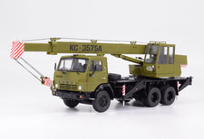 1:43 SSM Kamaz 6x4