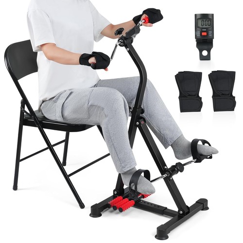 Adjustable pedal exerciser - adjustable,