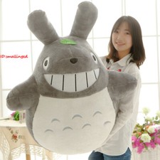 Large huge big Anime Neighbor