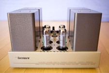 Amplificateur de puissance à tube à vide push-pull UESUGI UTY-11 EL34 du Japon