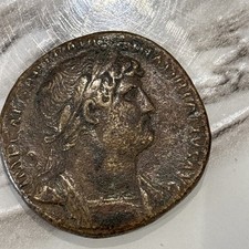 Ancienne pièce monnaie romaine