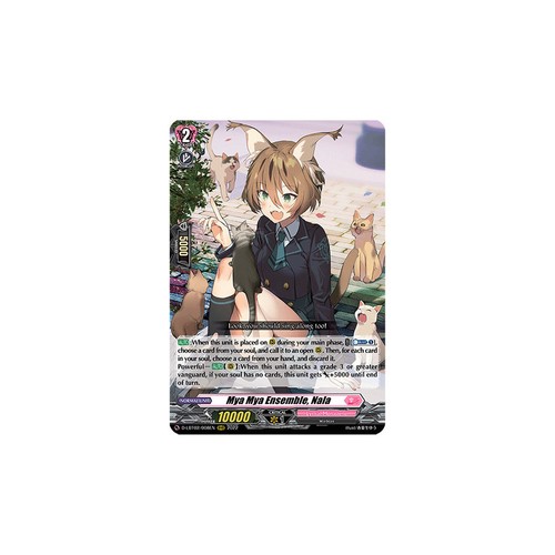 Vanguard tcg card - vanguard,