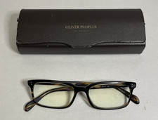 Monture de lunettes de vue