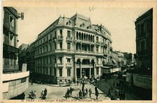 CPA AK ALGERIA Oran La Banque d'Algerie (748952)