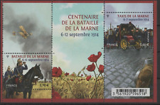 France 2014 - Feuillet "Centenaire de la bataille de la Marne" F4899