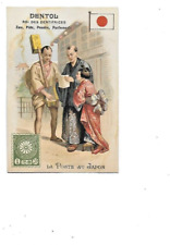 ancien Chromo publicitaire