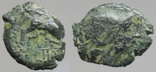 Rare samnagenses bronze au - rare,,