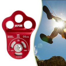 Poulie simple d'escalade