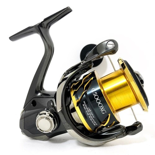 Moulinet tournant shimano - moulinet, 20