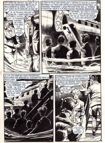 Panique wake planche - panique,