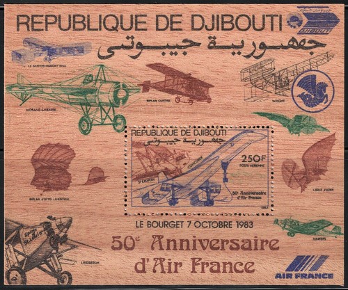 1983 djibouti air france - air,