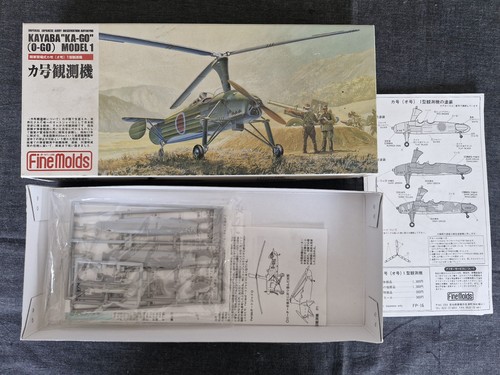 Kayaba autogire fine - kayaba, ka-1