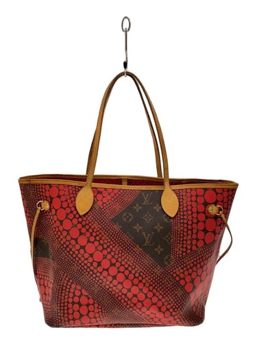 Authentique sac louis - authentique,