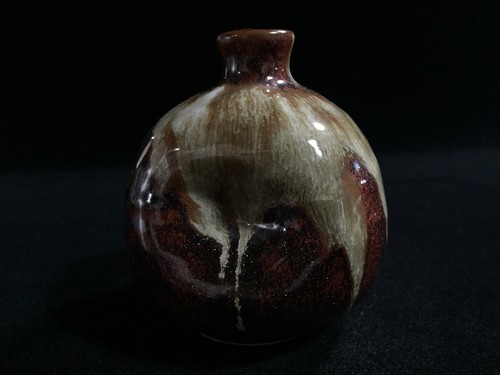 U0021 vase fleurs vintage - u0021, À