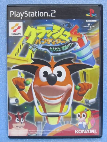 Konami crash bandicoot - crash,
