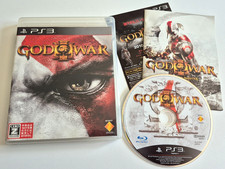 God Of War III - PlayStation 3