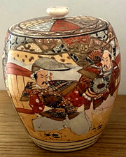 Pot couvert thé ? gingembre ? Asiatique Chine? Vintage Céramique Ancien ?  B/TBE