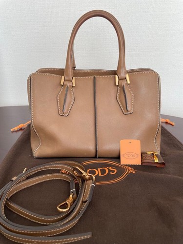 Sac bandoulière tods - bandoulière,