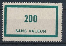 Timbre France Fictif F92**