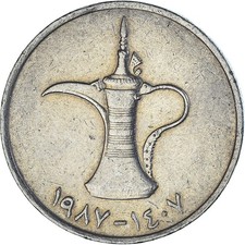 Pièce de monnaie, Émirats arabes unis, dirham, 1987