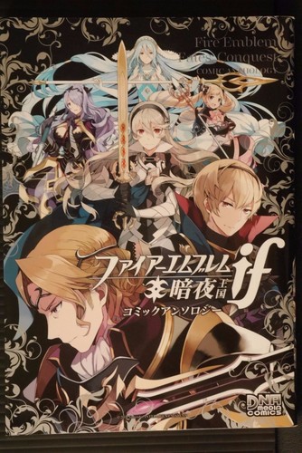 Ichijinsha fire emblem fates - ichijinsha,