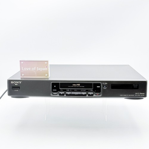 Lecteur cassette vidéo sony - lecteur,