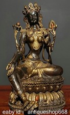 11.2" Vieille statue de fleur