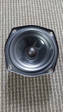 Linn Kan II 5" Woofer 