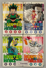 Rare 1st Print Edition Hunter x Hunter Vol. 1 - 4 bandes dessinées manga japo...