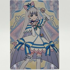 Wonderful Pretty Cure Card