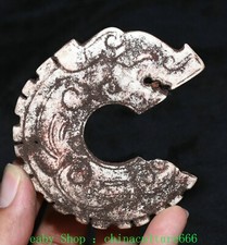 Old Chinese Dynasty Hetian Jade Carve Feng Shui Dragon Beast YuBi Yu Bi Pendant