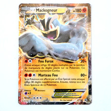 MACKOGNEUR EX XY108 CARTE