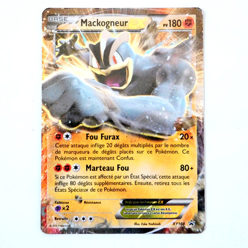 Mackogneur xy108 carte - mackogneur,