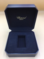 Chopard boîte watch box - chopard,