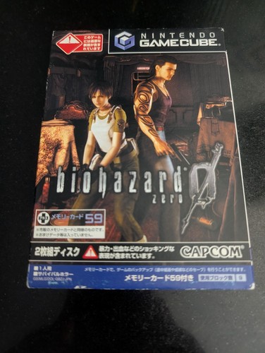 Biohazard nintendo gamecube - nintendo,