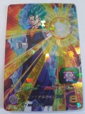 Carte Dragon Ball Z DBZ Super Dragon Ball Heroes Part SP #UMX-03 Promo 2017