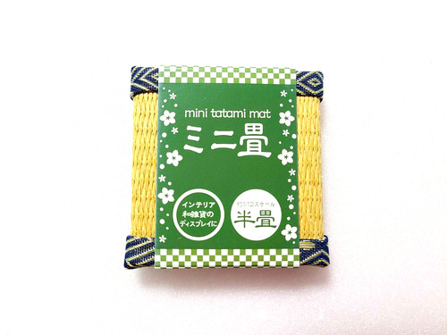Mini tatami tapis - , japonais
