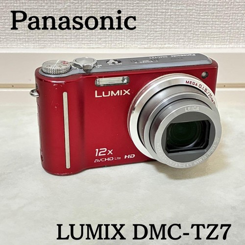 Zoom optique panasonic lumix - zoom,