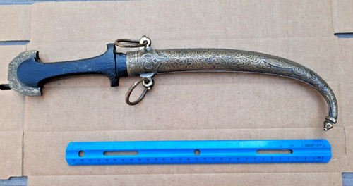 Moroccan koummya dagger knife - moroccan,