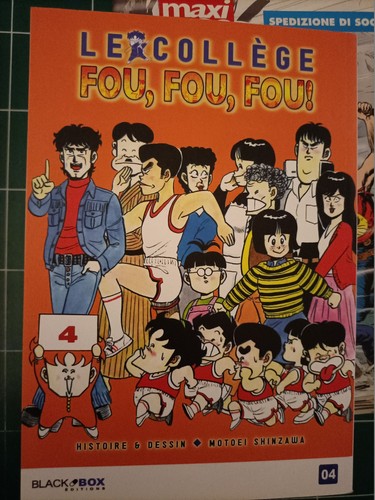 College fou 4 - college,