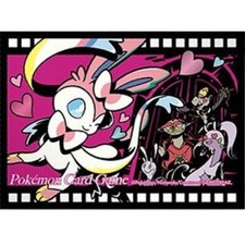 1 single sleeve Sylveon |