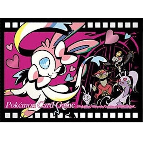 Single sleeve sylveon - 1,
