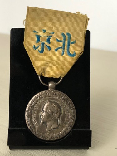 Médaille 1860 de - médaille,